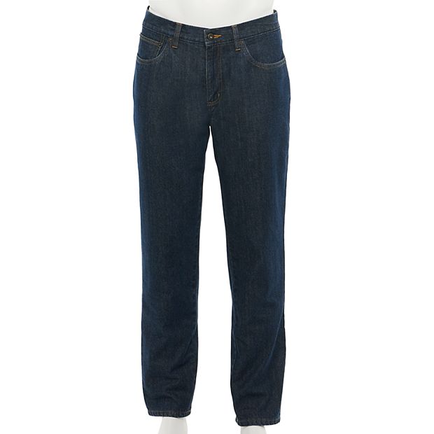 Kohls store lined jeans