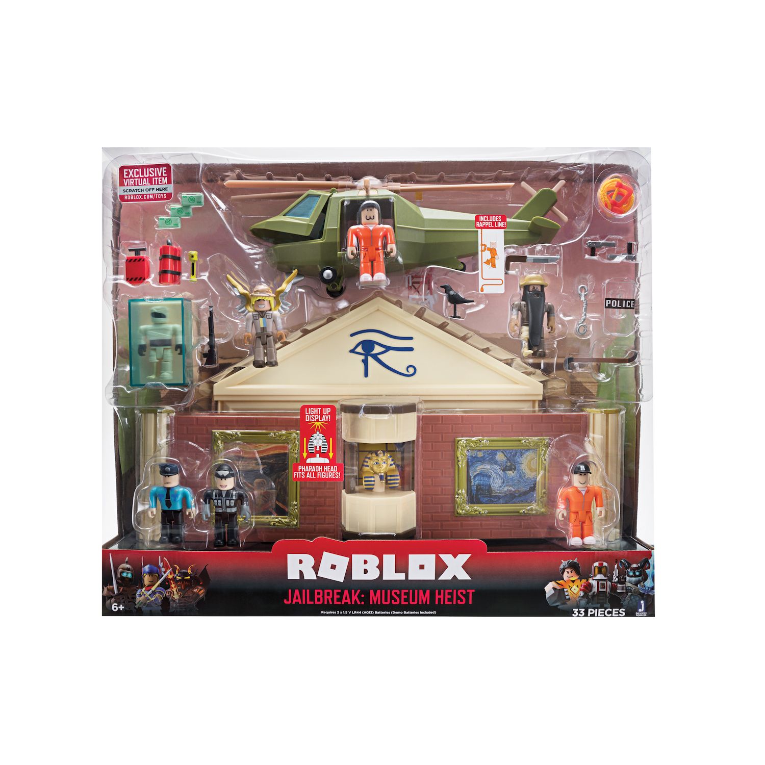 kohls roblox toys