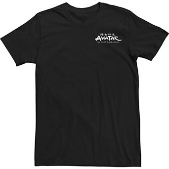 Men's Avatar: The Last Airbender Simple Logo Tee