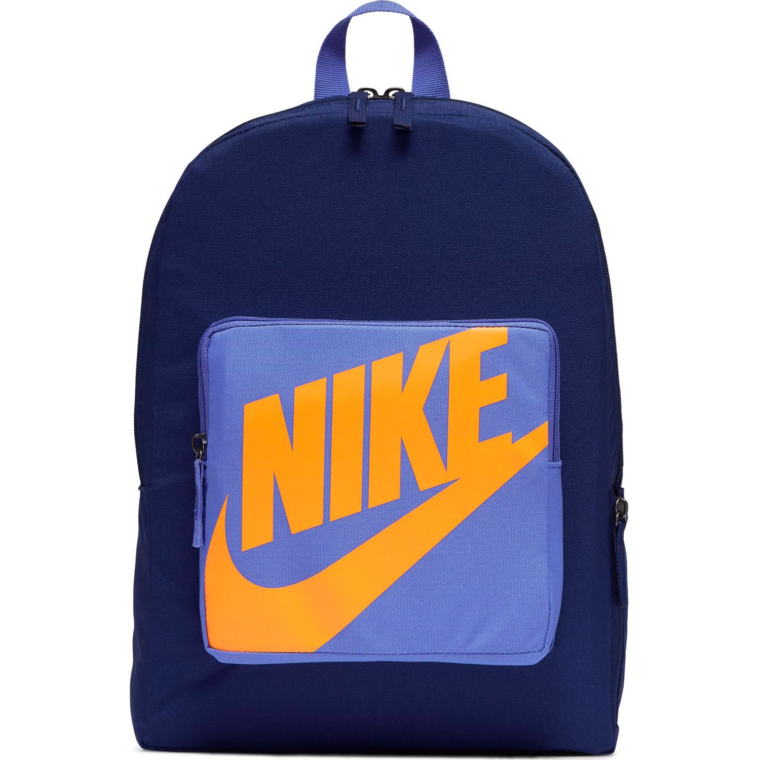 nike baby blue backpack