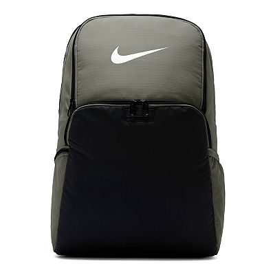 Nike Brasilia XL Training Backpack