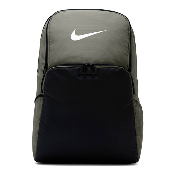 Kohls backpacks online