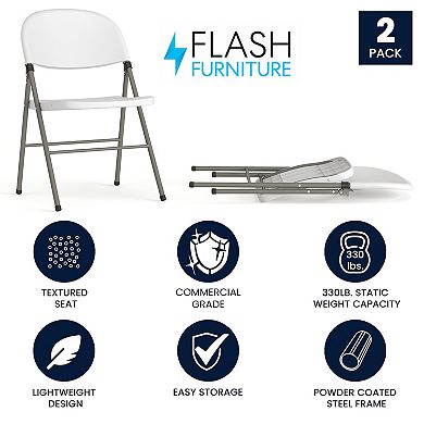Flash Furniture Hercules Lightweight Folding Chair 2-piece Set