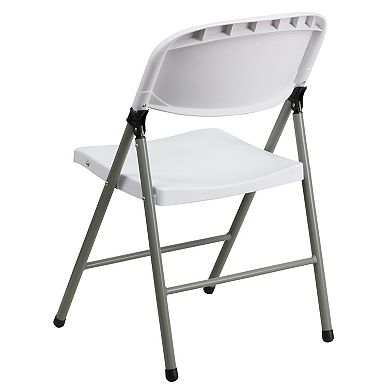 Flash Furniture Hercules Lightweight Folding Chair 2-piece Set