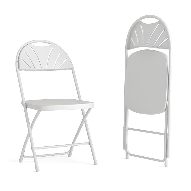 Flash Furniture Hercules Fan Back Folding Chair 2-piece Set, White