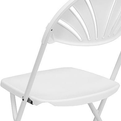 Flash Furniture Hercules Fan Back Folding Chair 2-piece Set