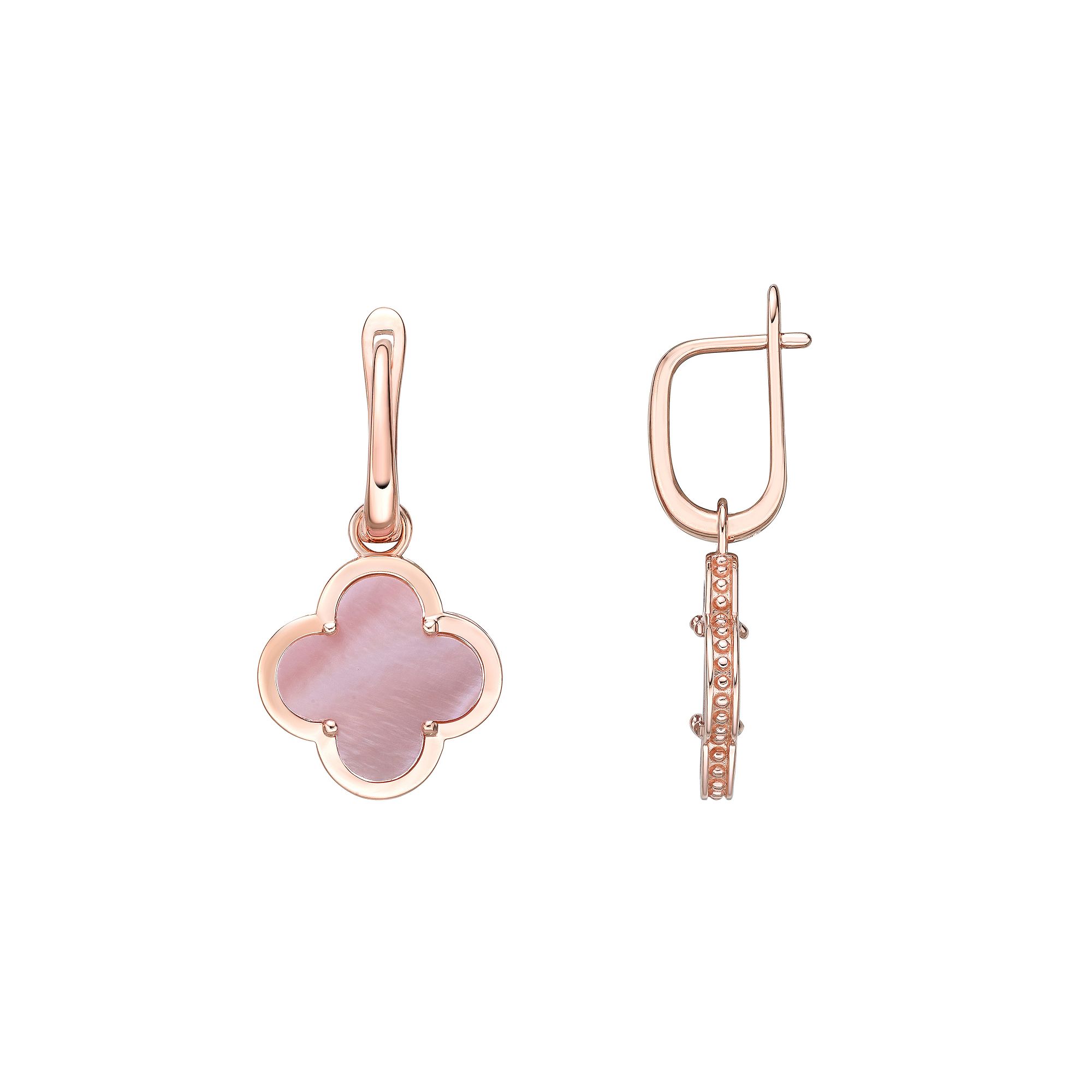 Gemminded Rose Gold Over Sterling Silver & Mother-Of-Pearl Flower Drop Earr