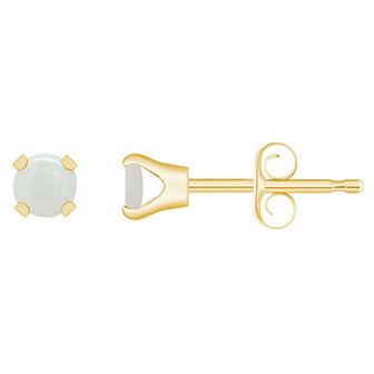 Celebration Gems 14k Gold Birthstone Stud Earrings