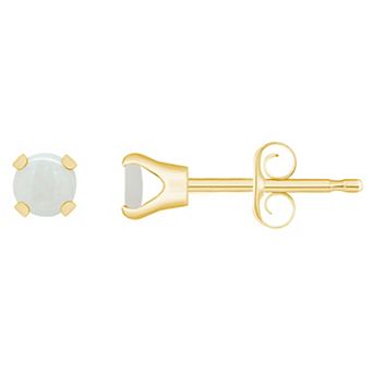 Celebration Gems 14k Gold Birthstone Stud Earrings