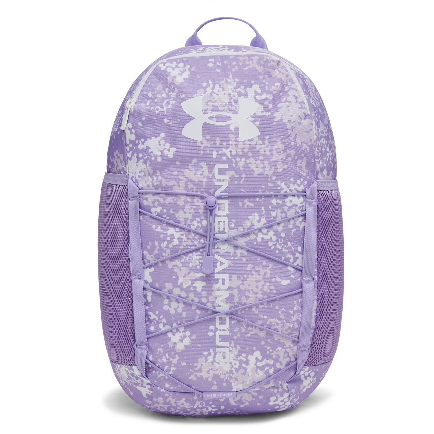 Under Armour Hustle Sport Backpack