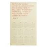 Aya Paper Co. Self Care Calendar - 2021