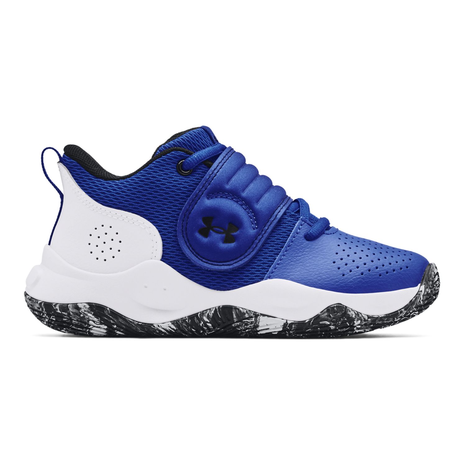 kohl's under armour basketball shoes