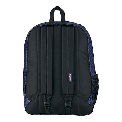 Black jansport backpack kohls hotsell