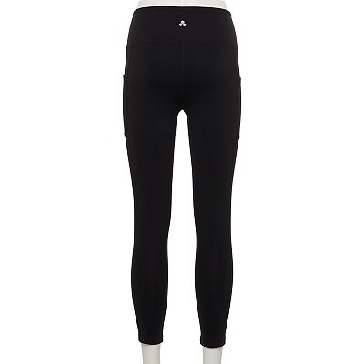 Women s Tek Gear High Waisted Shapewear Leggings