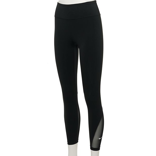 Nike, Pants & Jumpsuits, Plus Size Nike Sportswear Tight Fit Leggings 2x  Or 3x Color Blackwhite