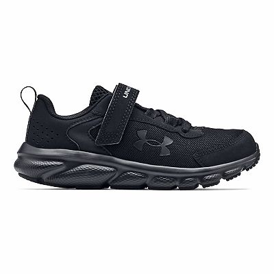 Kohls under armour boys shoes sale