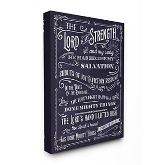 Stupell Home Decor Lord is My Strength Canvas Wall Art