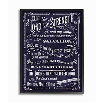 Stupell Home Decor Lord is My Strength Framed Wall Art