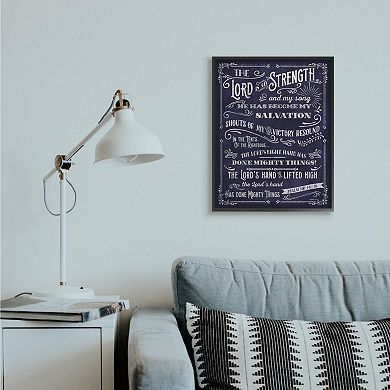 Stupell Home Decor Lord is My Strength Wall Art