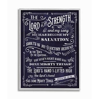 Stupell Home Decor Lord is My Strength Framed Wall Art