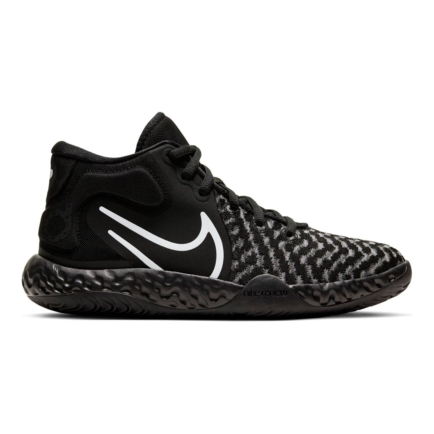 kohls nike kids