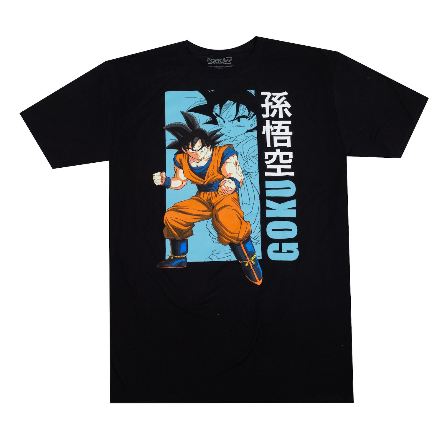 dragon ball graphic tees