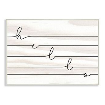 Stupell Home Decor Hello Greeting with Horizontal Linework Typography Wood Wall Art