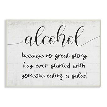 Stupell Home Decor No Great Story Plaque Wall Art