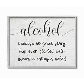 Stupell Home Decor No Great Story Framed Wall Art