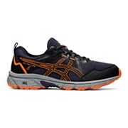 Kohls mens deals asics shoes