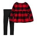 Girls' Cozy