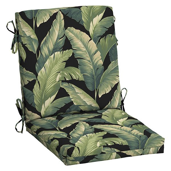 Kohl's patio best sale chair cushions