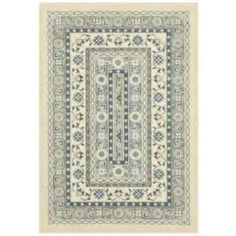 Sonoma Goods For Life® Washable Throw & Kitchen, Entry or Laundry Room Rug