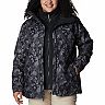 Plus Size Columbia Sportswear Tunnel Falls Hooded 3 in 1 Systems Jacket