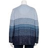 Plus Size Napa Valley Double-Knit Ombre Cardigan