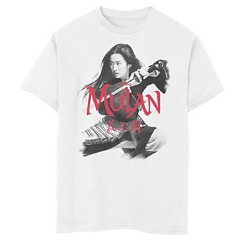 Disney's Mulan Live Action Boys 8-20 Mulan Action Pose Logo Graphic Tee