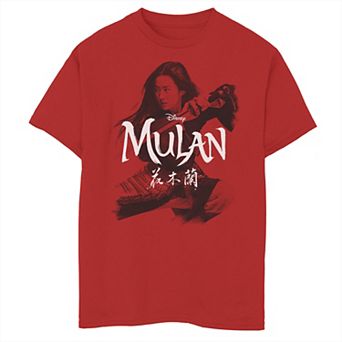 Disney's Mulan Live Action Boys 8-20 Mulan Action Pose Logo Graphic Tee