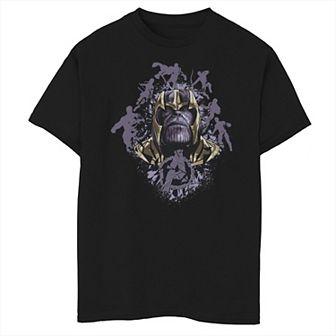 Boys 8-20 Marvel Avengers Endgame Shatter Logo Hero Silhouettes Graphic Tee