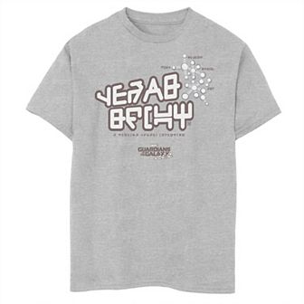 Boys 8-20 Marvel Guardians Vol.2 Iconic Star-Lord Logo Graphic Tee