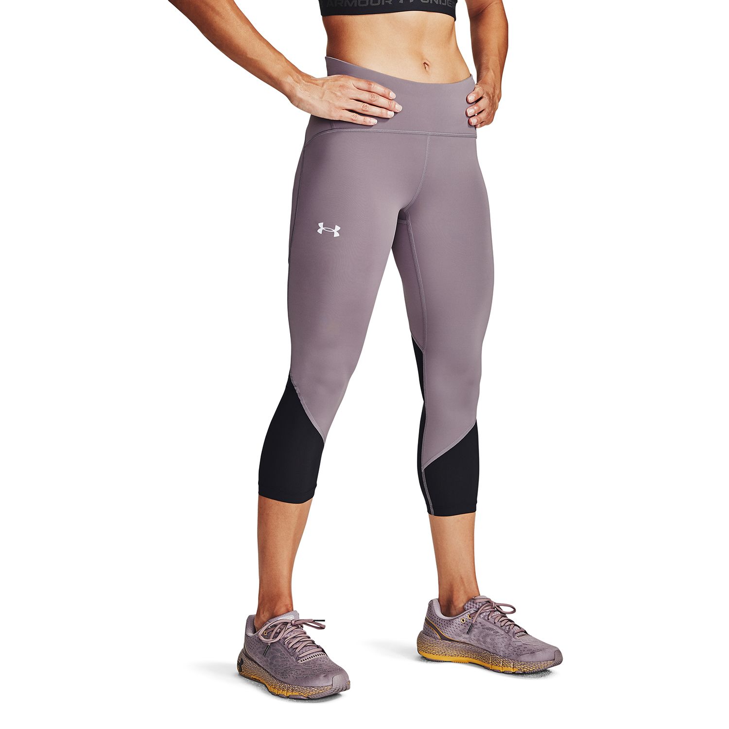 ua armour fly fast