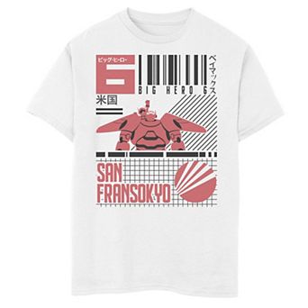 Disney's Big Hero 6 Boys 8-20 San Fransokyo Bar Code Poster Graphic Tee
