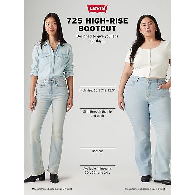 Plus Size Levi's® 725™ High-Rise Bootcut Jeans