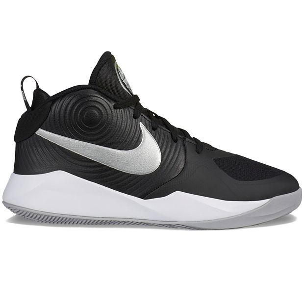 Nike Team Hustle D9 Grade School Kids Basketball Shoes