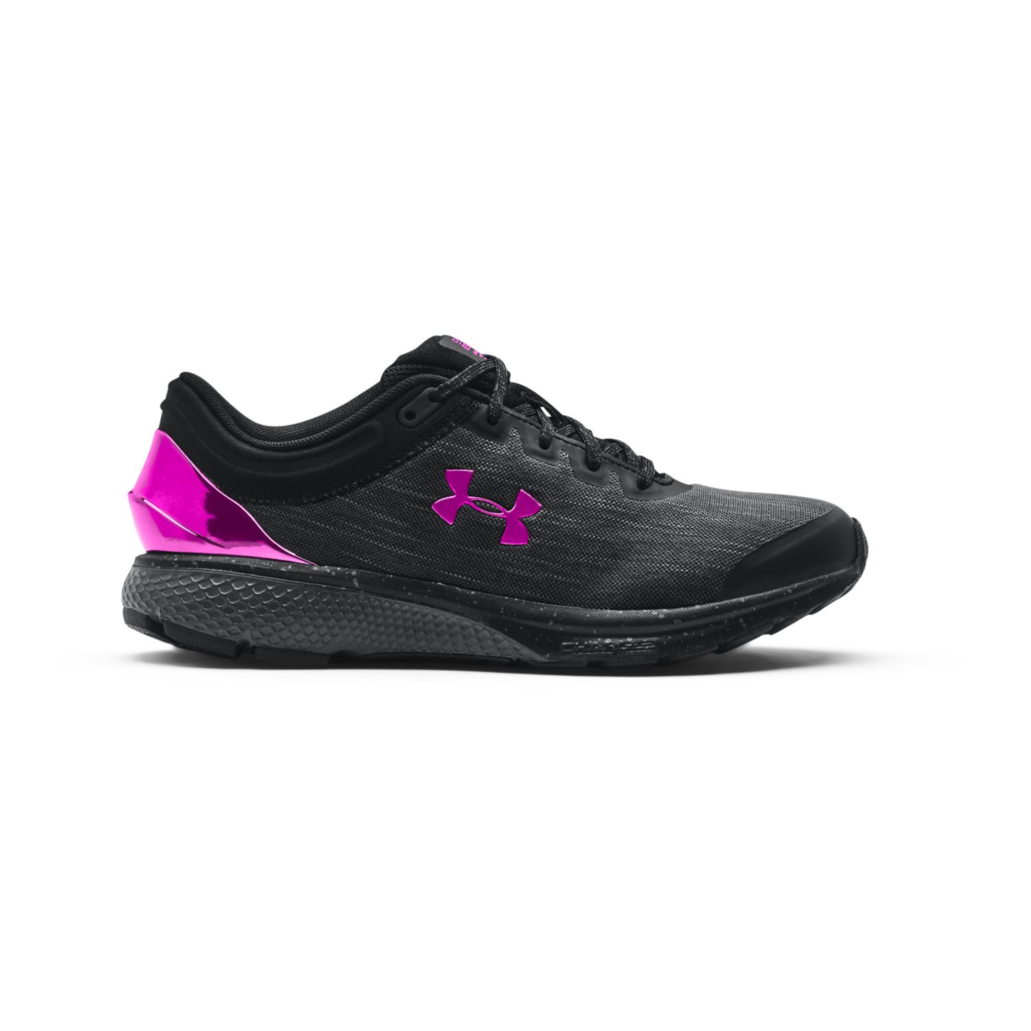 rebel under armour