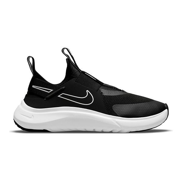 Boys Nike Running Shoes