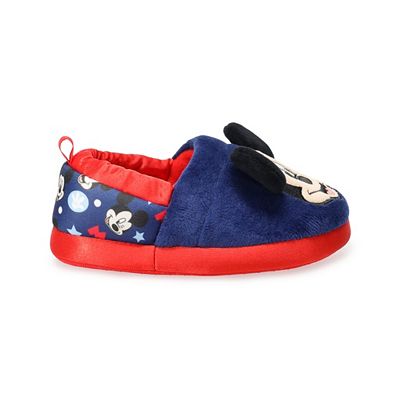 Kohls boys slippers deals