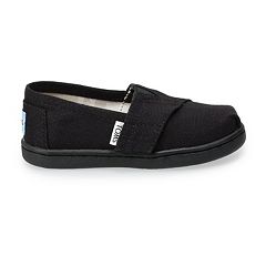 Kohls girls black on sale shoes