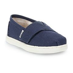 Places that sell toms near me online