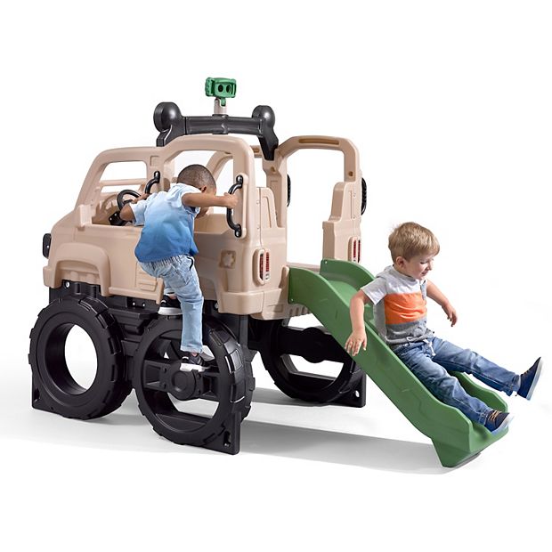 Kohls outdoor toys new arrivals