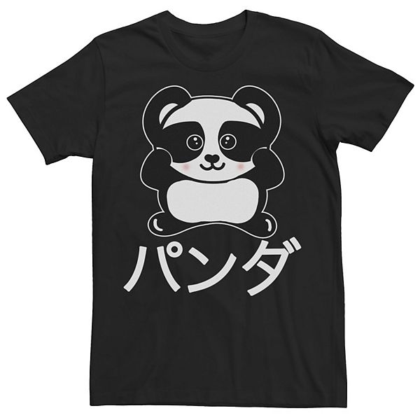 Big & Tall Panda Anime Kanji Tee